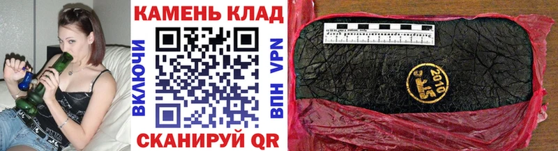 omg как войти  Волгодонск  ГАШ Ice-O-Lator 