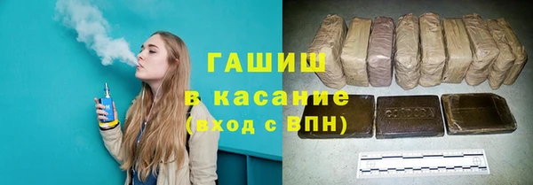 apvp Алзамай