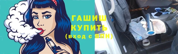 apvp Алзамай