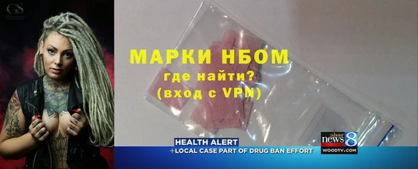 MDMA Premium VHQ Алексин