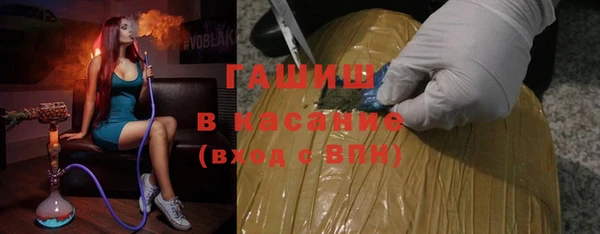 ГАЛЛЮЦИНОГЕННЫЕ ГРИБЫ Алексеевка
