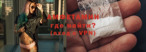 apvp Алзамай