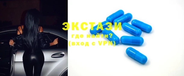 apvp Алзамай