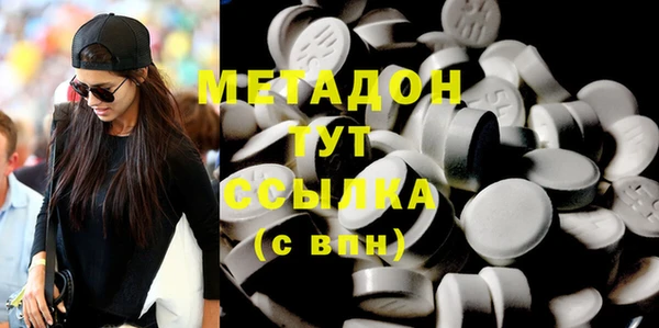 apvp Алзамай
