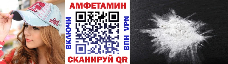 сколько стоит  Волгодонск  Метамфетамин Methamphetamine 