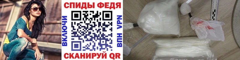 Метамфетамин Декстрометамфетамин 99.9% Волгодонск