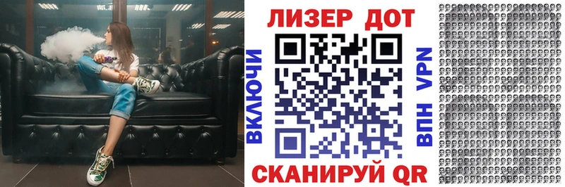 Марки NBOMe 1500мкг  сколько стоит  Волгодонск 